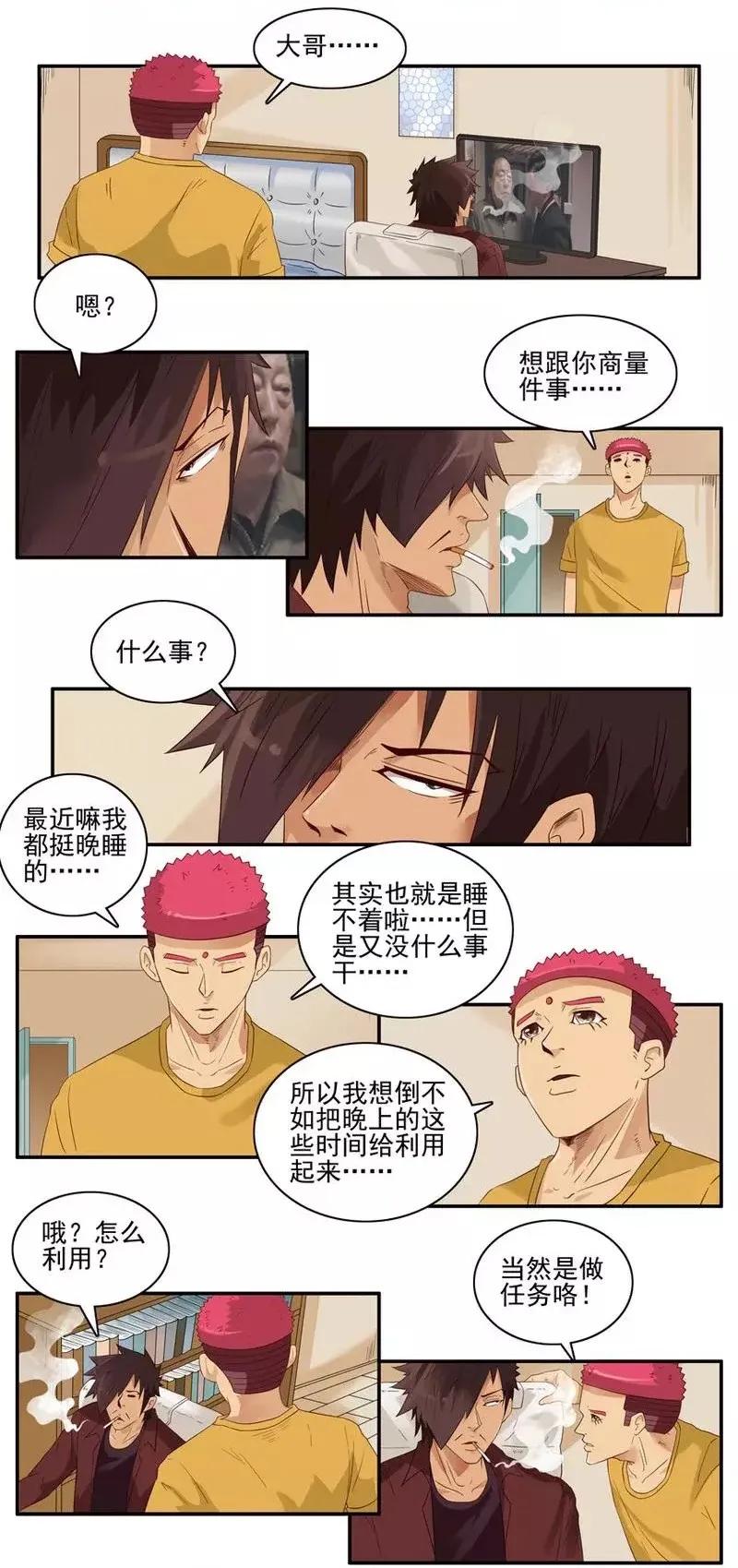 1464 收获2