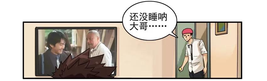 1222 跑腿2