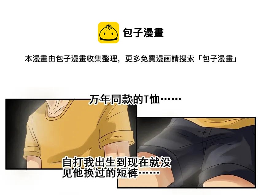 791 压力8
