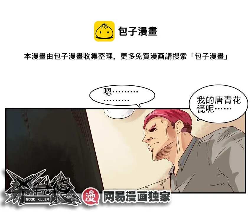 991 灯会8