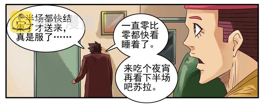 384 准备4