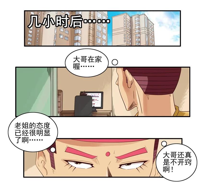 1524 委托3