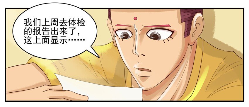 003 第三弹62
