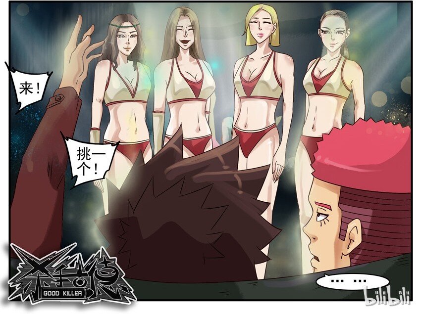 421 求送9