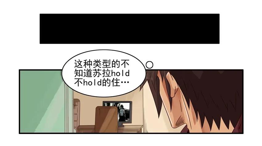 1151 别害羞6