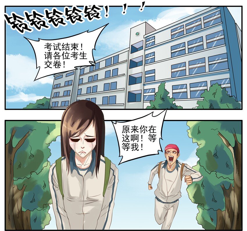 003 第三弹12