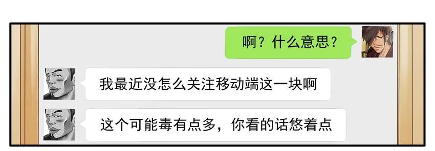 1125 手机网址6