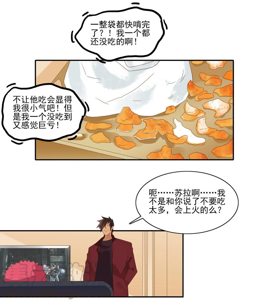 1856 橘子10