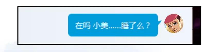 763 给机会2