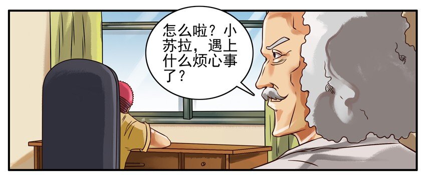 168 机器猫22