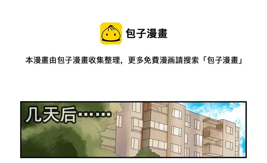 1288 下定决心4