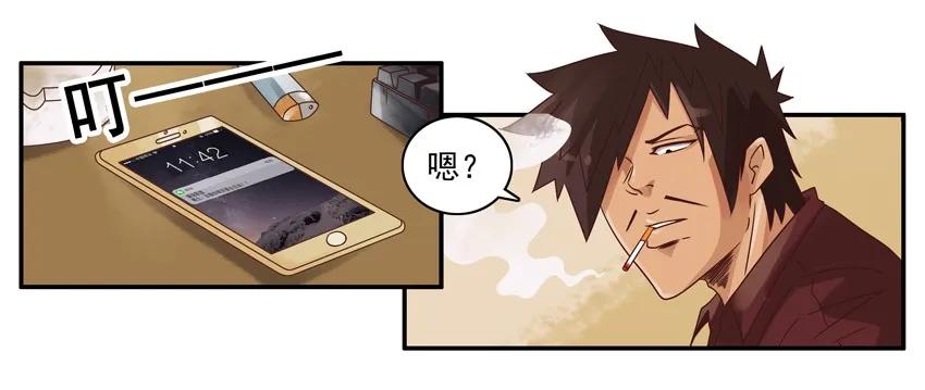 1014 送行5