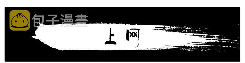 024 上网0