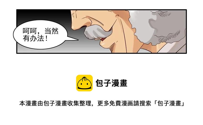 951 水下4