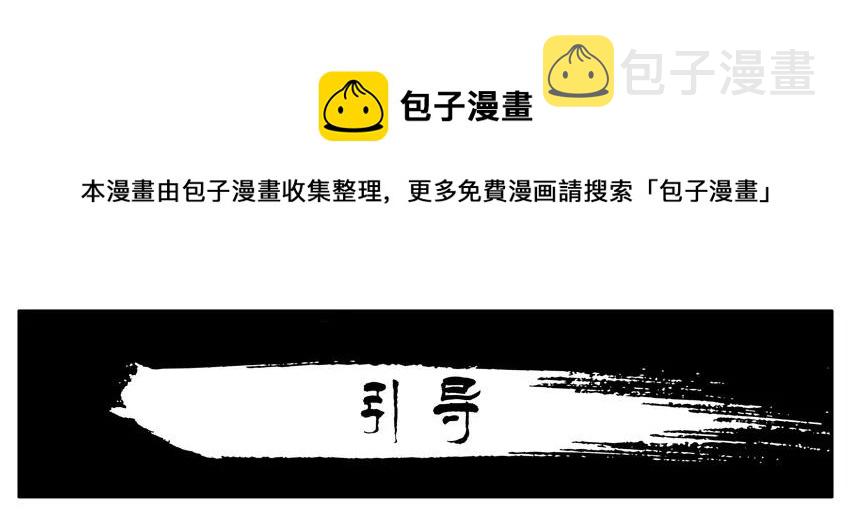 1512 引导0