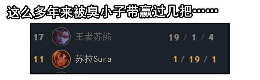 1590 大神2