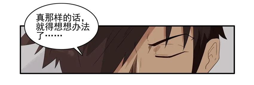 1559 下雨7