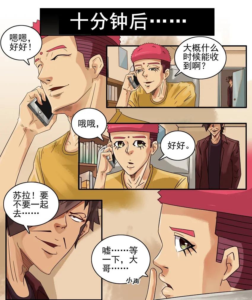 753 方便5