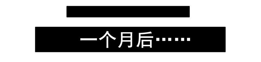 551 光顾6