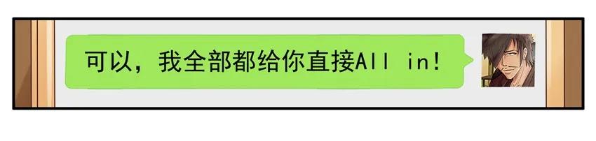 862 搏一手6