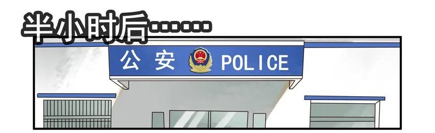 1229 方位13