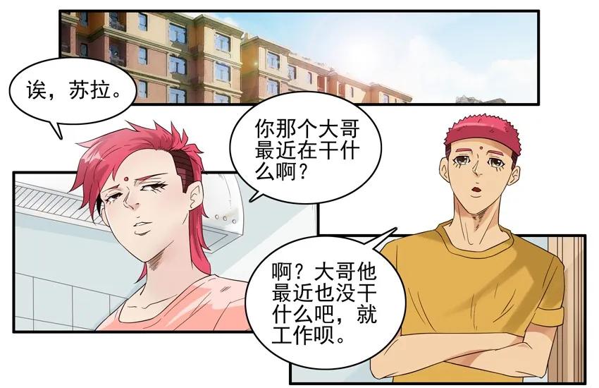 1524 委托1