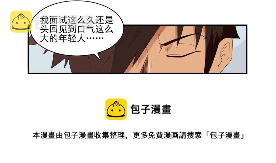 1592 清台杆4