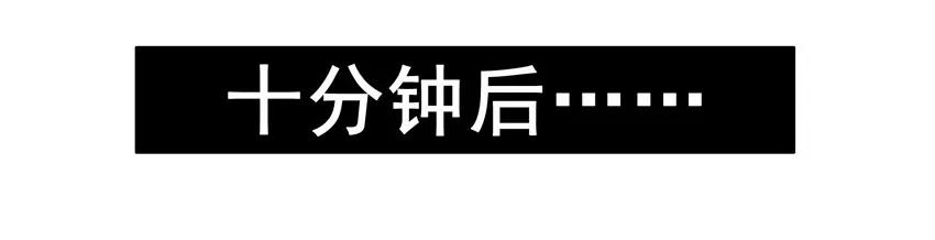 1219 过早14
