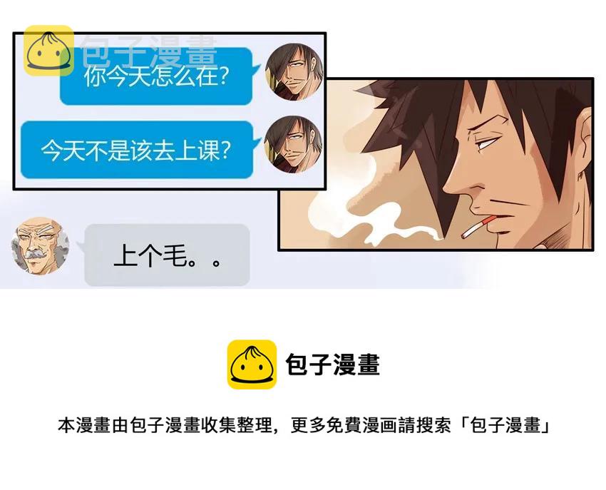 1130 授课12