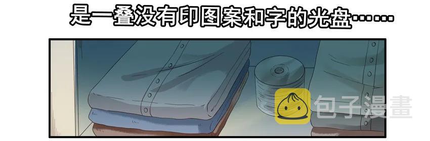 1380 不安心10
