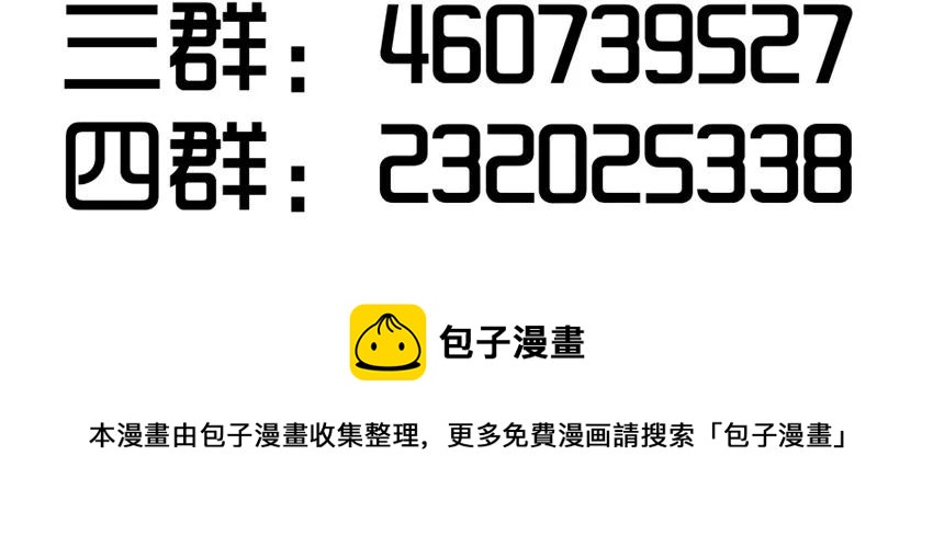 1090 估分24