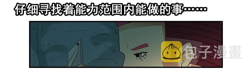 1540 风气9
