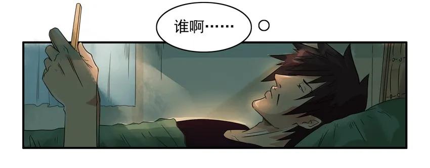 1221 问候5