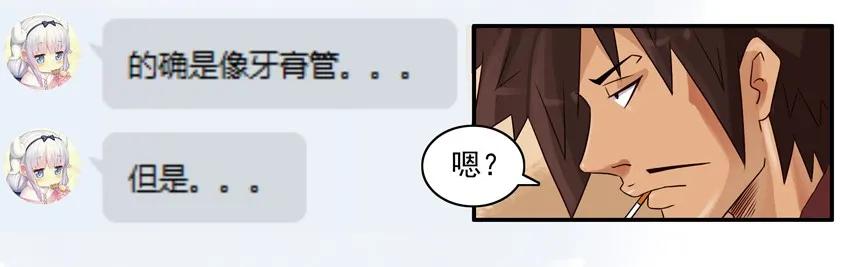 890 牵线13