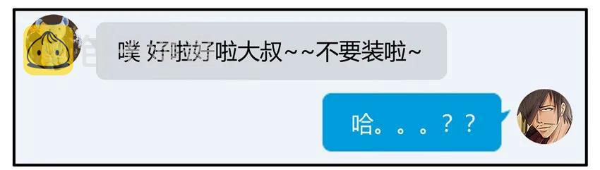 1414 年纪大17