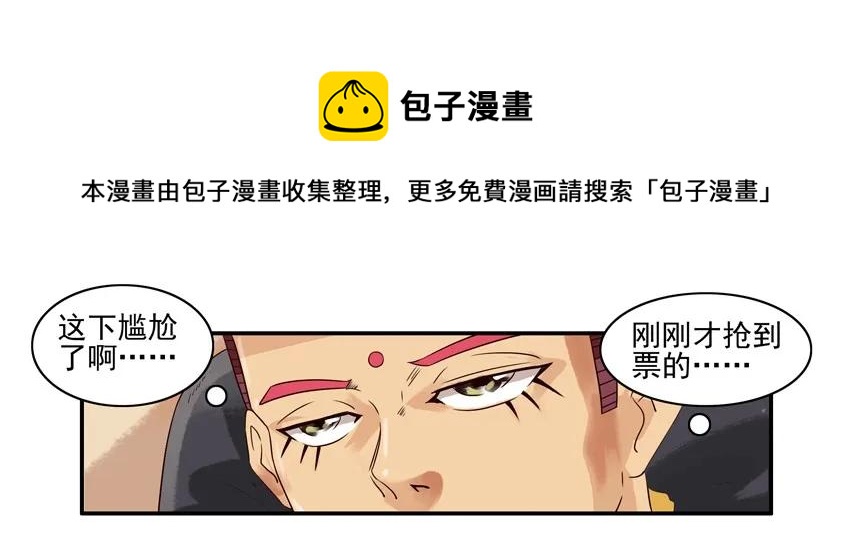 837 帮忙8