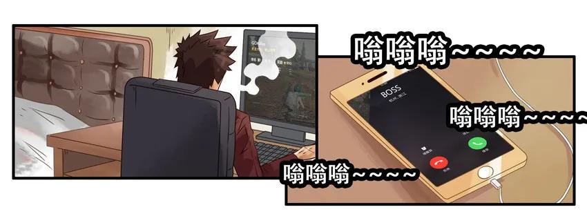 1018 出差2