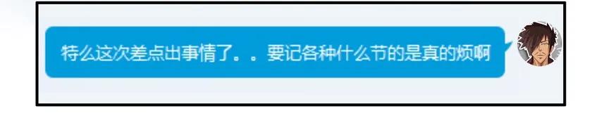 809 记忆笔记本5