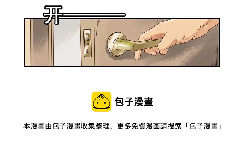 1349 排队4