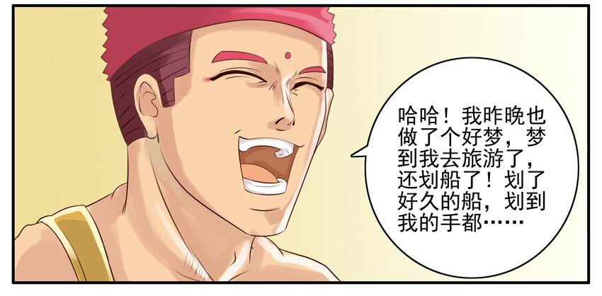 002 第二弹13