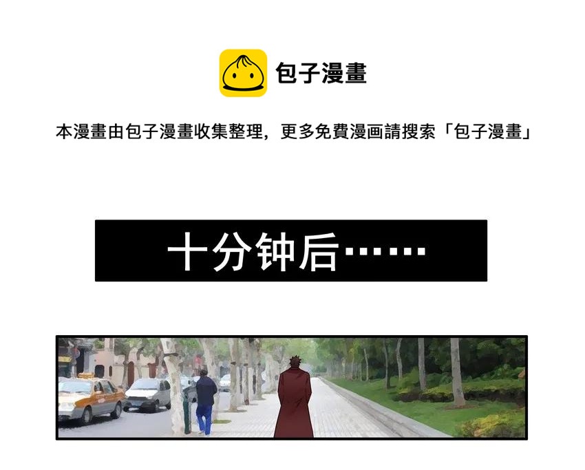 1399 底价12