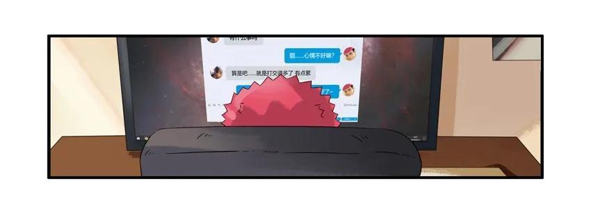 1278 交际13