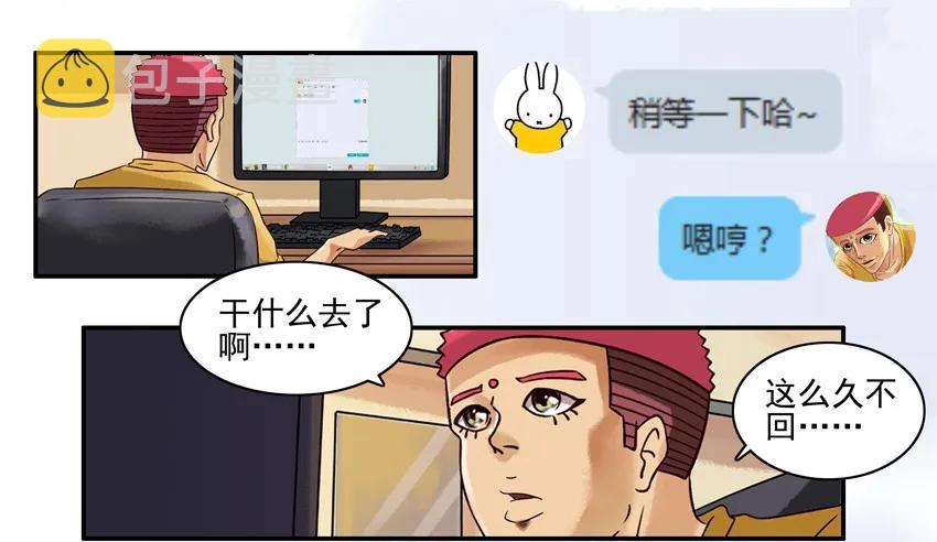 904 养猫1