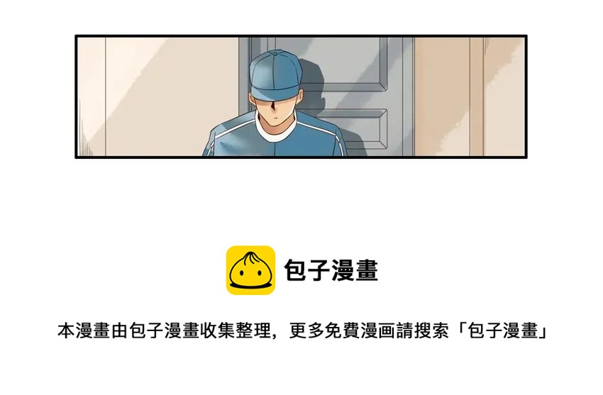 1350 放门外16