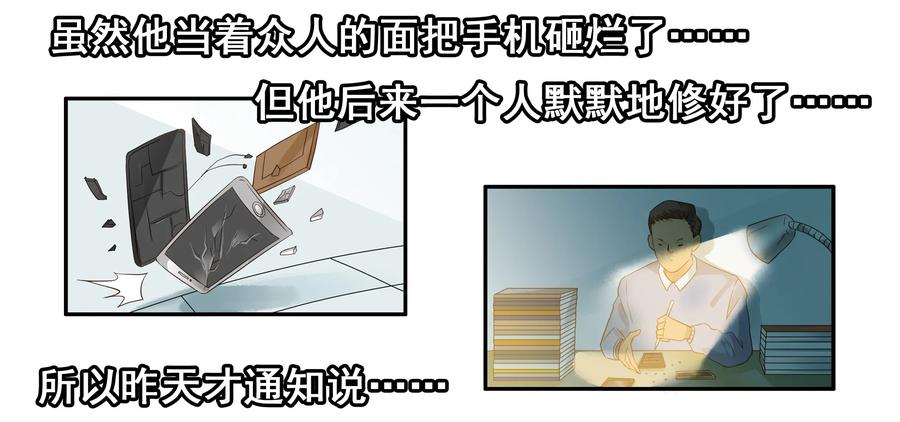 1627 拿回5