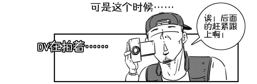 984 年间小记11