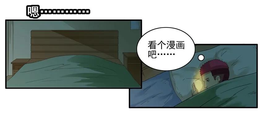 1574 手机限时2