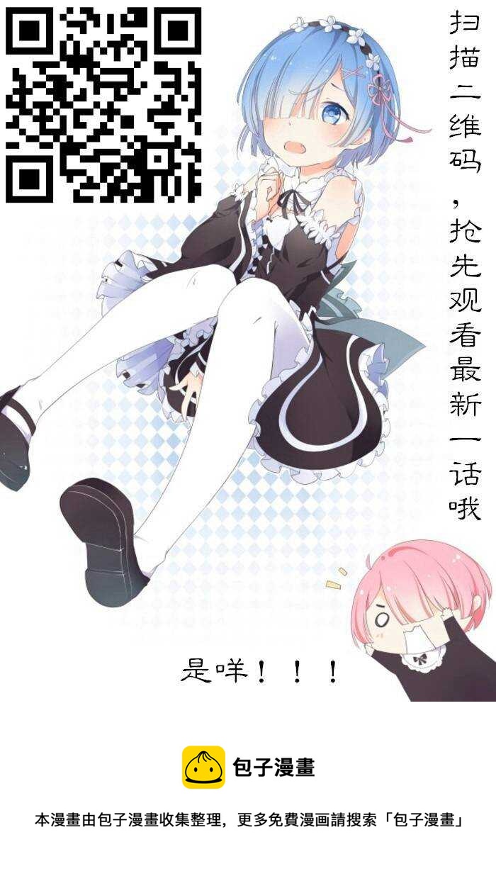685 照看+澡堂6