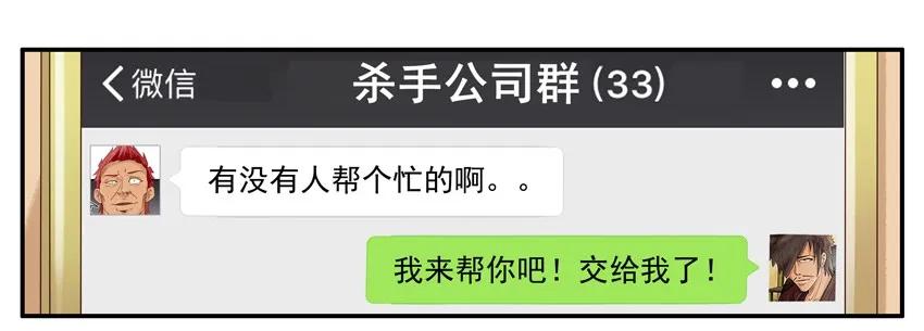 1101 转让13
