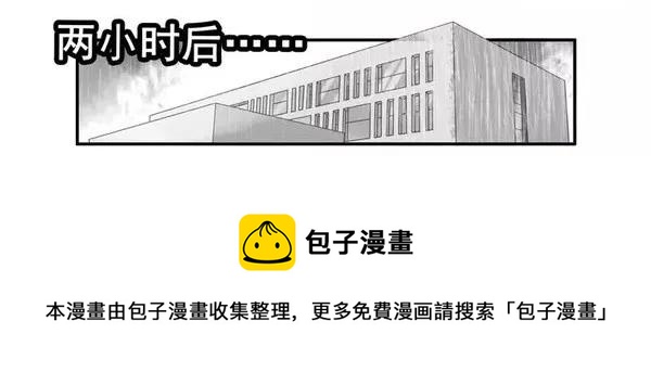 1473 隔水胶囊4